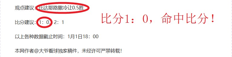 竞技宝官网,网址,资讯,竞技宝官网网址,竞技宝网页入口,竞技宝网页地址,竞技宝app下载