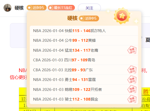竞技宝官网,网址,产品,竞技宝官网网址,竞技宝网页入口,竞技宝网页地址,竞技宝app下载