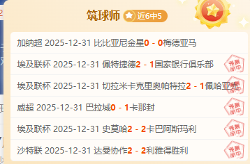 竞技宝官网,网址,产品,竞技宝官网网址,竞技宝网页入口,竞技宝网页地址,竞技宝app下载