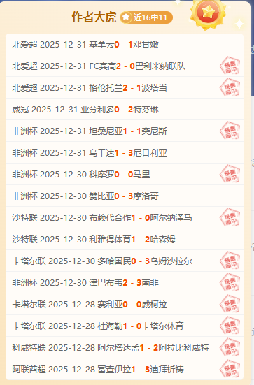 竞技宝官网,网址,资讯,竞技宝官网网址,竞技宝网页入口,竞技宝网页地址,竞技宝app下载