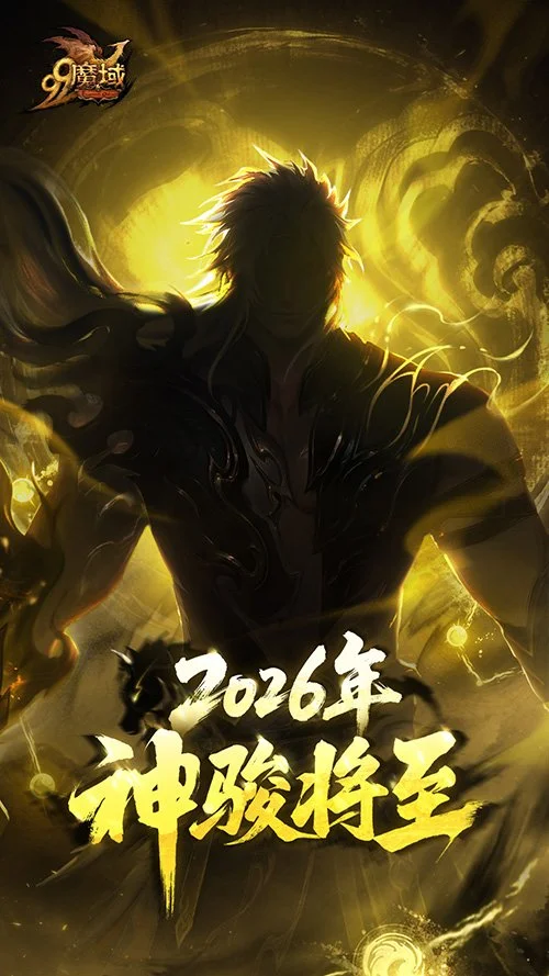 阿隆索赛车,发生故障,无奈退出,竞技宝官网网址,竞技宝网页入口,竞技宝网页地址,竞技宝app下载