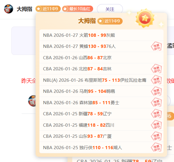 岁跳水新星,全红婵保送,暨南,竞技宝官网网址,竞技宝网页入口,竞技宝网页地址,竞技宝app下载