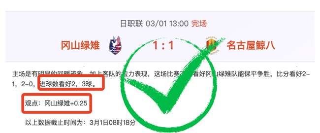 竞技宝官网,网址,资讯,竞技宝官网网址,竞技宝网页入口,竞技宝网页地址,竞技宝app下载