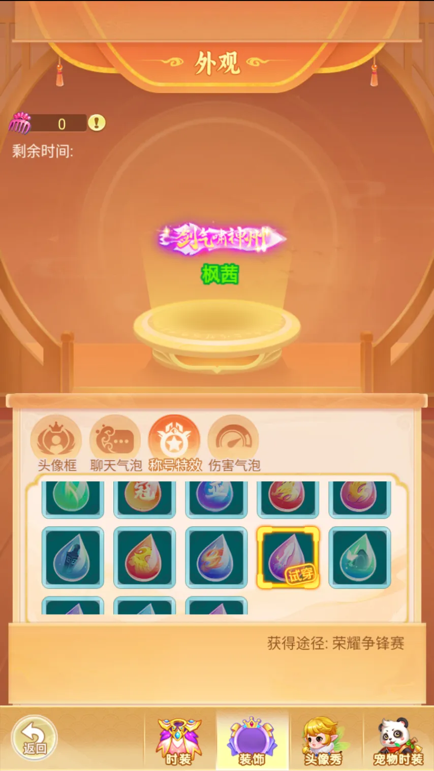 年金球奖空,哈维,小白,竞技宝官网网址,竞技宝网页入口,竞技宝网页地址,竞技宝app下载