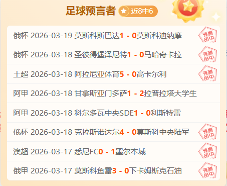 大乐透期号,专家推荐,质合分析前,竞技宝官网网址,竞技宝网页入口,竞技宝网页地址,竞技宝app下载