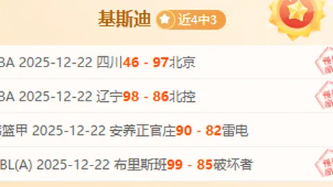 竞技宝官网网址 产品 025711 7oe