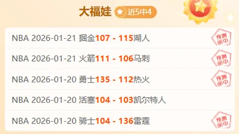 科技赋能残障融合，独家探秘亚残运会开幕式导演，总台记者央视新闻客户端专访呈现