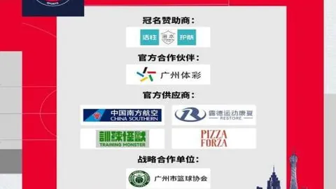 马来西亚羽毛球公开赛：国羽多位选手挺进16强