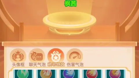 “2025年金球奖空缺：哈维、小白、内马尔均曾两度加冕！”