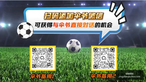 竞技宝官网网址 144159 2