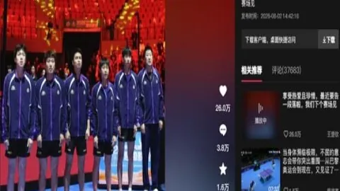 同曦王岚嵚转会山东，解约文件曝光，5份协议锁定转会大局
